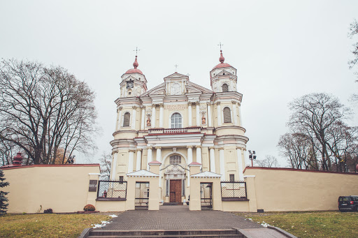 šv. Petro ir Povilo bažnyčia